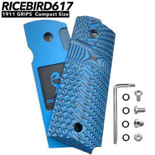 Ricebird617 1911 G10 Grips ประกับด้ามปืน 1911 Officer /Compact size ลำกล้อง 3 นิ้ว แถมฟรีชุดน็อตประกับและโอริง