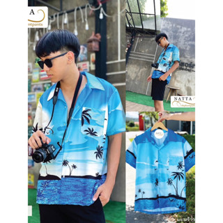 เสื้อเชิ้ต เสื้อฮาวาย (ลายมะพร้าวฟ้า)ผ้าไหมอิตาลี ใส่สบาย พร้อมส่ง