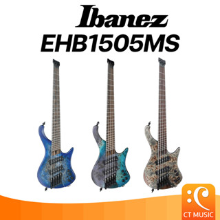 เบสไฟฟ้า Ibanez EHB1505MS