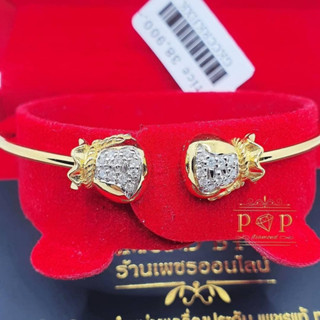 [ราคาพิเศษส่งฟรี‼]กำไลข้อมือเพชรถุงทอง💎 0.20 กะรัต เพชรแท้เบลเยี่ยมคัท ✨️