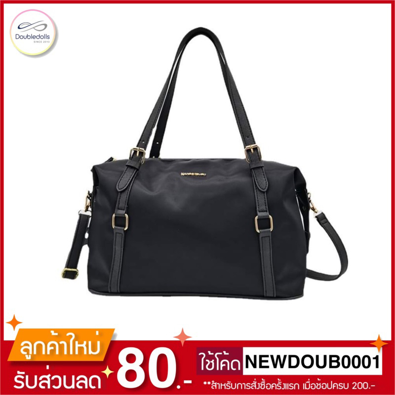 MANGO TOUCH กระเป๋าสะพาย รุ่น nylon tote bags