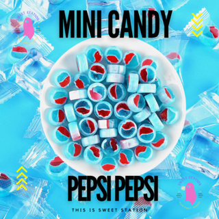 Mini Candy Pepsi ลูกอมตัดมินิ กลิ่นเป๊ปซี่ (แพ็ก20-40 ชิ้น) ลูกอมตัด เคี้ยวเพลิน อร่อย หวานซ่ากลิ่นเป๊ปซี่ ลูกอมตัดจิ๋ว