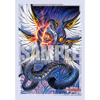 [พรีออเดอร์] Bushiroad Sleeve Vanguard Vol.677 Evil Eye Dragon, Ominagruzio