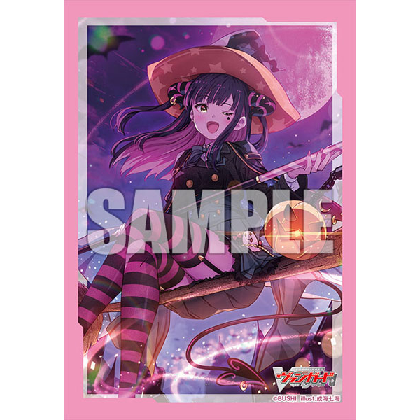 Bushiroad Sleeve Vanguard Vol.685 LeVre SoeurS Scharmote