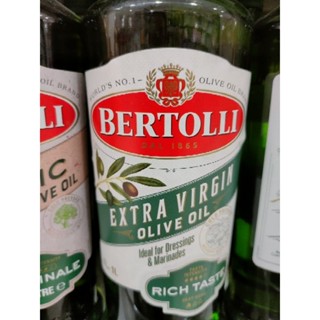 EXTRA VIRGIN Olive Oil  1000ml BERTOLLI