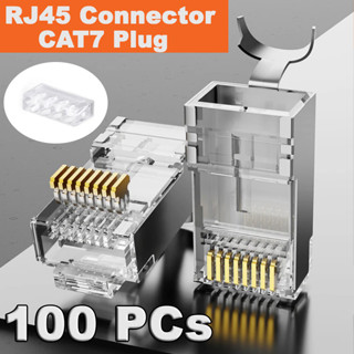 หัว RJ45 ตัวผู้ CAT7 ( ใช้แทนหัว CAT5e , CAT6 , CAT6a ได้ ) 100PCs Connector Network Cable Cat7 RJ45 plug shielded