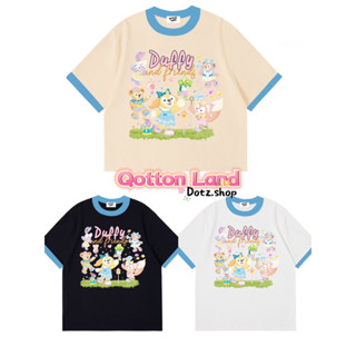 เสื้อยืด Oversize Qottonland DuffyAndFriend คอตตอนสั่งทอ นุ่มฟู ใส่สบายสุดๆ