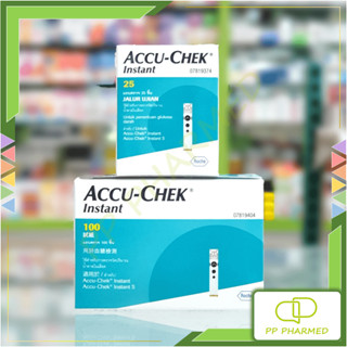 Accu-Chek Instant แถบตรวจน้ำตาลในเลือด