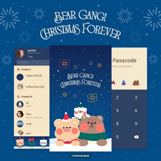 [ธีมไลน์] Bear Gang Chrismas Forever