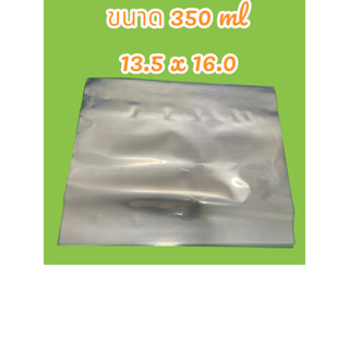 ฟิล์มพีวีซี PVC แพคน้ำโหล ขนาด 350 ml (13.5 นิ้ว x 16.0 นิ้ว )