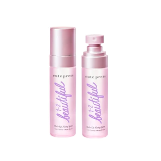 สเปย์ล็อคหน้า Cute Press 1-2 Beautiful Makeup Fixing Spray