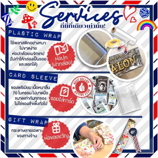Gambler × Gamble!! ภารกิจ ปิด คาสิโน!! ภาษาไทย [TH] ห่อของขวัญฟรี [Boardgame]