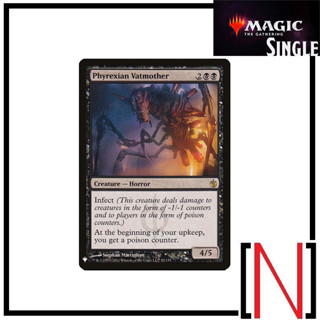 [MTG][Single][TheList] Phyrexian Vatmother ระดับ Rare [ภาษาอังกฤษ]