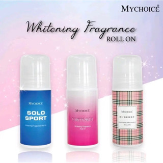 Mychoice roll-on โรลออน มายช้อยส์ ระงับกลิ่นกาย ขนาด 60มล.