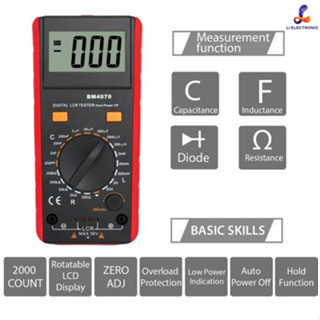 แท้  ส่งจากไทย เครื่องทดสอบมัลติมิเตอร์ BM4070 LCR