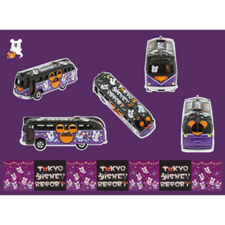 🏰 TDR: Tokyo Disneyland Tomica Halloween Festival Cruiser - Sep.14, 2023