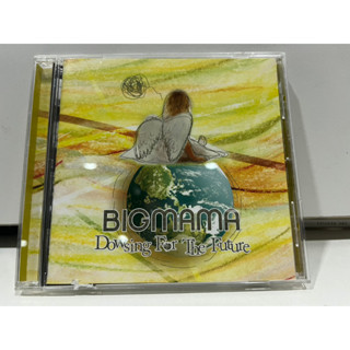 1   CD  MUSIC  ซีดีเพลง   BIGMAMA  Dowsing For The Future    (A18F90)