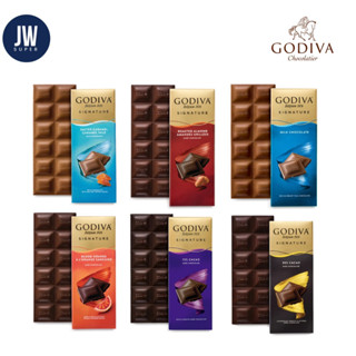 ล็อตใหม่ Godiva Chocolatier Signature โกดิวา ดาร์กช็อกโกแลตซิกเนเจอร์  90 กรัม (g.) ฺBEE : 2024