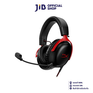 HEADSET (หูฟัง) HYPERX CLOUD III (RED)