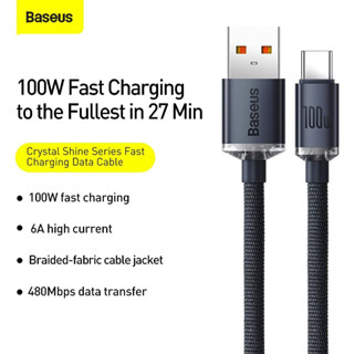 Baseus สายชาร์ท Crystal Shine USB to C 100W 1.2m