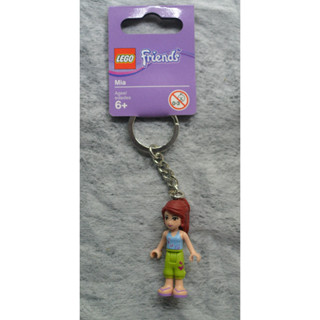 Lego Friends Mia Key Chain Item No: 853549