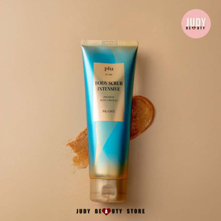 [พร้อมส่ง/ฉลากไทย] PLU BODY SCRUB INTENSIVE 180G