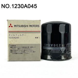 OIL FILTER ไส้กรองน้ำมันเครื่อง Mitsubishi รุ่น Triton 2.5, Pajero 2.5, STD 2.5 รหัส 1230A045