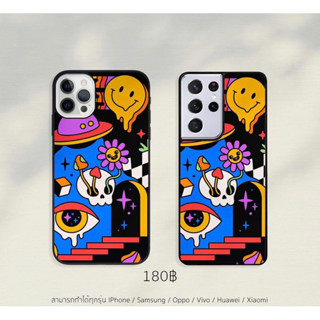 Case หน้ายิ้ม กราฟิก (มีทุกรุ่น)