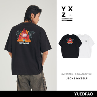 Yuedpao x Jeck ยอดขาย No.1 รับประกันไม่ย้วย 2 ปี เสื้อยืดเปล่า เสื้อยืด Oversize Collab Jecks My Self