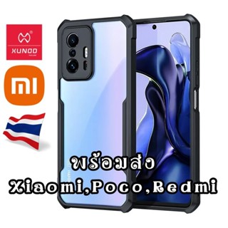 เคส xiaomi 12t 11t 12 13 pro poco f5 f3 f4 x4 gt x5 mi12t mi11t mi12 mi 12t 11t 10t redmi note 12 11 pro 4g 5g xundd