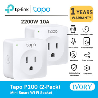 TP-Link Tapo P100 (2-pack) Mini Smart Wi-Fi Socket