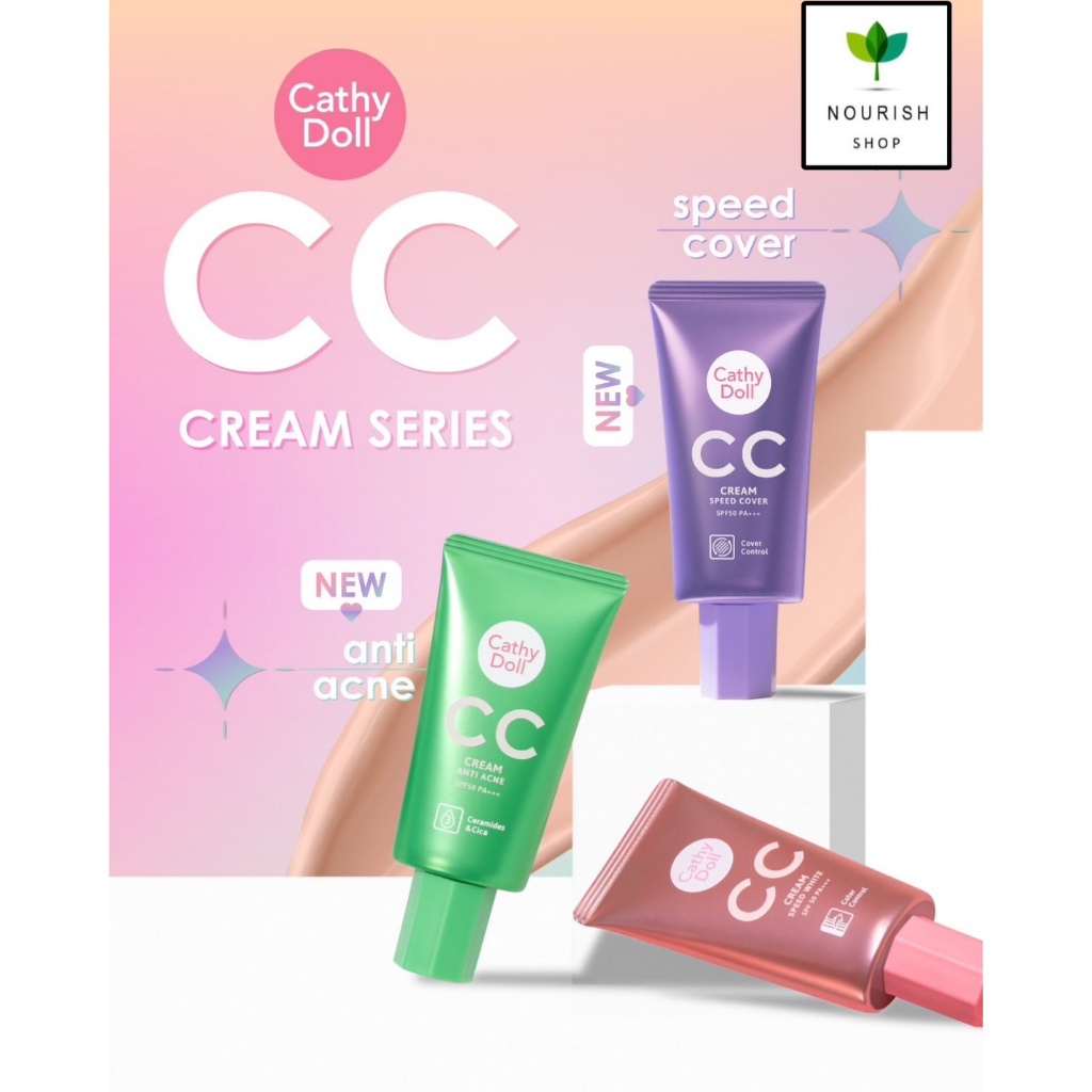 Cathy Doll CC Cream Speed White SPF50 PA+++ รองพื้น ซีซี บีบี ปกปิด ขาว ผิวขาว กระจ่างใส เรียบเนียน