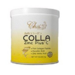 ของแท้ 100% คอลลา ซิ้งค์ พลัส ซี ลบรหัสใต้กระป๋อง Colla ZincPlus+c 🍃💖คอลล่าซิ้งค์พลัสซี💖🍃