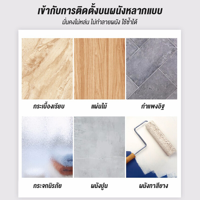 Olhome ราวม่านสแตนเลส ไม่ต้องเจาะผนัง ปรับความยาวได้ 40-500 ซม. ราวแขวนสแตนเลสคุณภาพสูง ราวตากผ้าที่ขยายได้ - รูปที่ 7