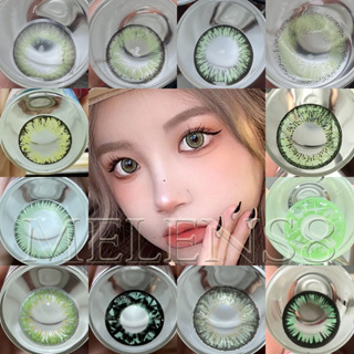 💸 พร้อมส่ง! รวมเลนส์ สีเขียว เหนี่ยวทรัพย์ 💵 หายาก สวยปัง สายฝอ ตาโต คัดพิเศษ คอนแทคเลนส์ รับตรงจากแบนรด์✅