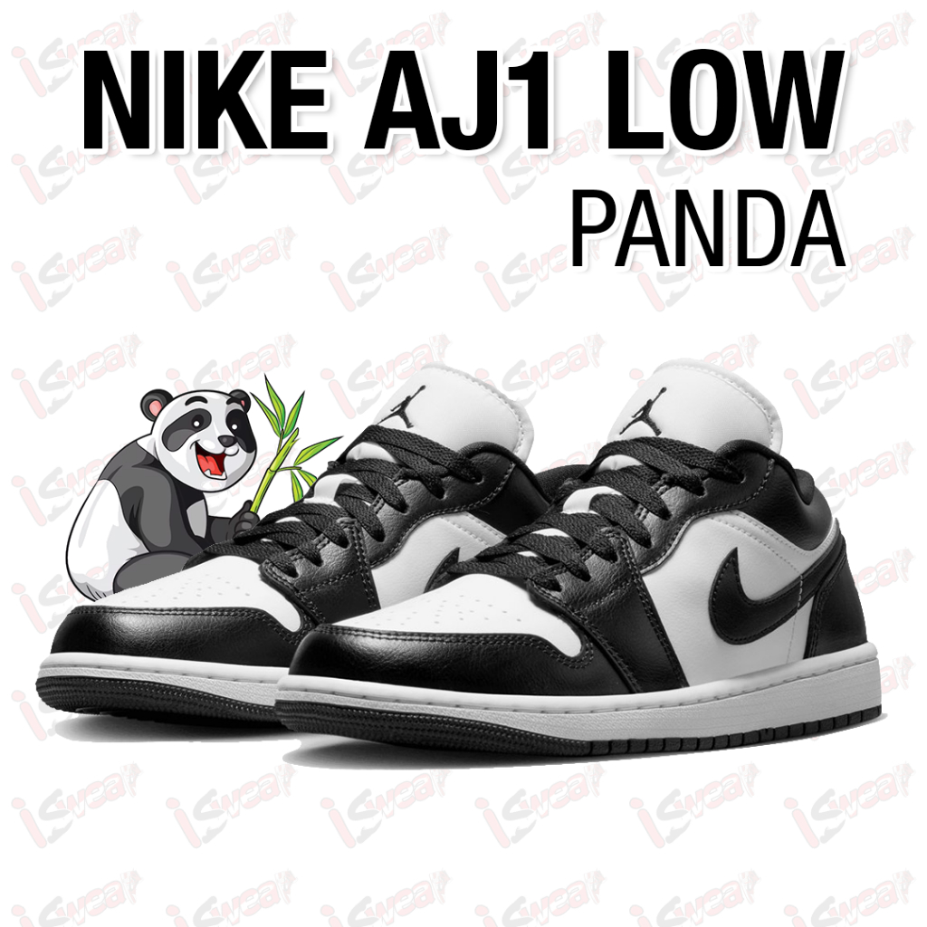 รองเท้าไนกี้ NIKE WMNS AIR JORDAN 1 LOW "Panda" ของแท้ 💯