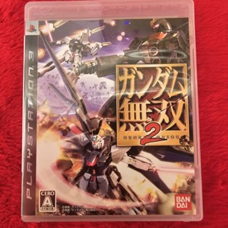 แผ่นแท้ PS3 Gundam Musou 2 (BLJM-60111)(Japan)