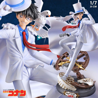 ฟิกเกอร์ Fire Phenix Studio Detective Conan ยอดนักสืบจิ๋ว โคนัน Kaito Kuroba ไคโตะ คุโรบะ Resin Statue Figure Doll โมเดล