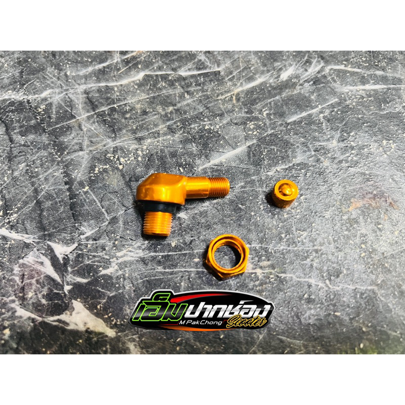 พร้อมส่งในไทย!! จุกลมรถไฟฟ้า งานCNC จุกลมแต่ง มีหลายสีสวยๆ - รูปที่ 4