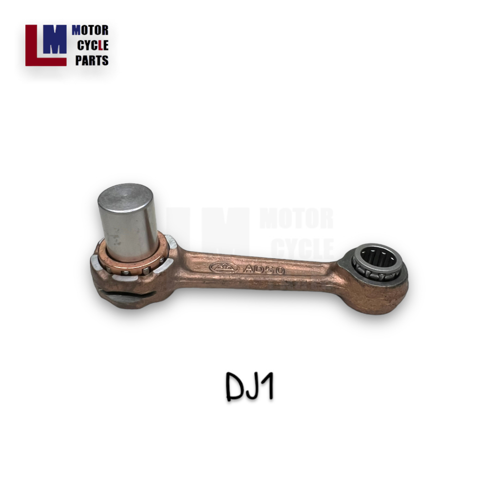 ก้านสูบ ชุดก้านสูบ HONDA DJ-1 , DJ1 อย่างดี สินค้าเทียบของแท้