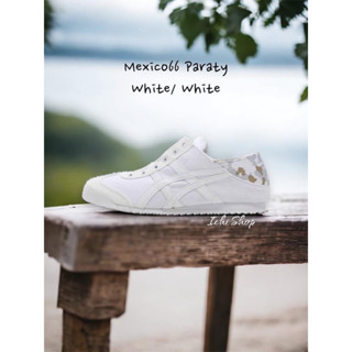 Onitsuka Tiger Paraty WhiteWhite D7C1N-0101 แท้💯%