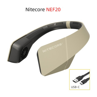 NITECORE NEF20  พัดลมห้อยคอแบบพกพา