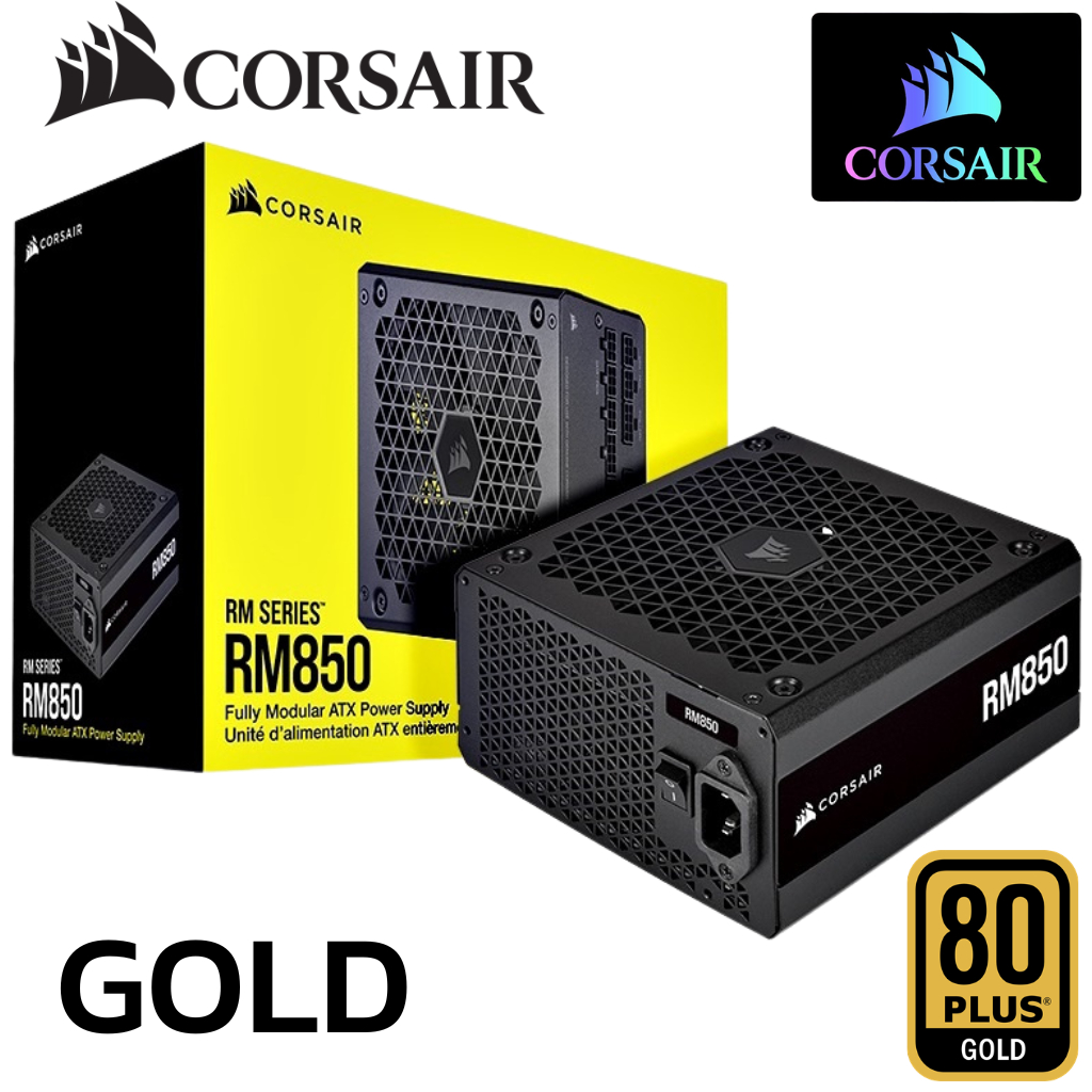 POWER SUPPLY (อุปกรณ์จ่ายไฟ) CORSAIR RM850 - 850 WATT 80 PLUS GOLD ประกันไทย advice (CP-9020235-NA) 