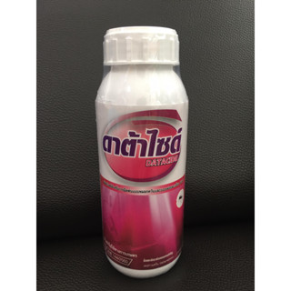 น้ำยาพ่นยุง เดลตาเมทริน 2 % ดาต้าไซด์ 500 ซีซี.