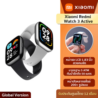 Xiaomi Redmi Watch 3 Active สมาร์ทวอร์ชสวยหรู | หน้าจอ 1.83 นิ้ว | รับสายสนทนาได้ | กันน้ำ50 เมตร | ประกันศูนย์ไทย1ปี!!!