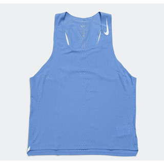 เสื้อกล้ามวิ่ง Nike Aeroswift 2023 สีฟ้า