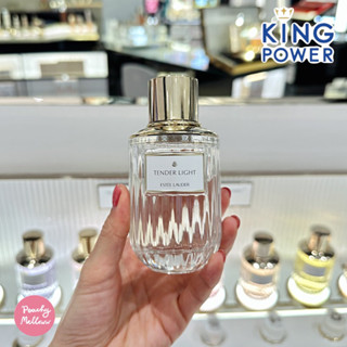 Estee Lauder Tender Light 40ml/100ml ป้ายคิงพาวเวอร์🌻