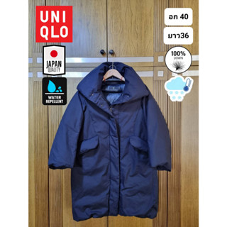 เสื้อกันหนาวขนเป็ด Parka แบรนด์ Uniqlo จากญี่ปุ่น มือ2ของแท้