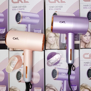 ไดร์ฟเป่าผม CKL-6270 **ของแท้ ส่งเร็ว**