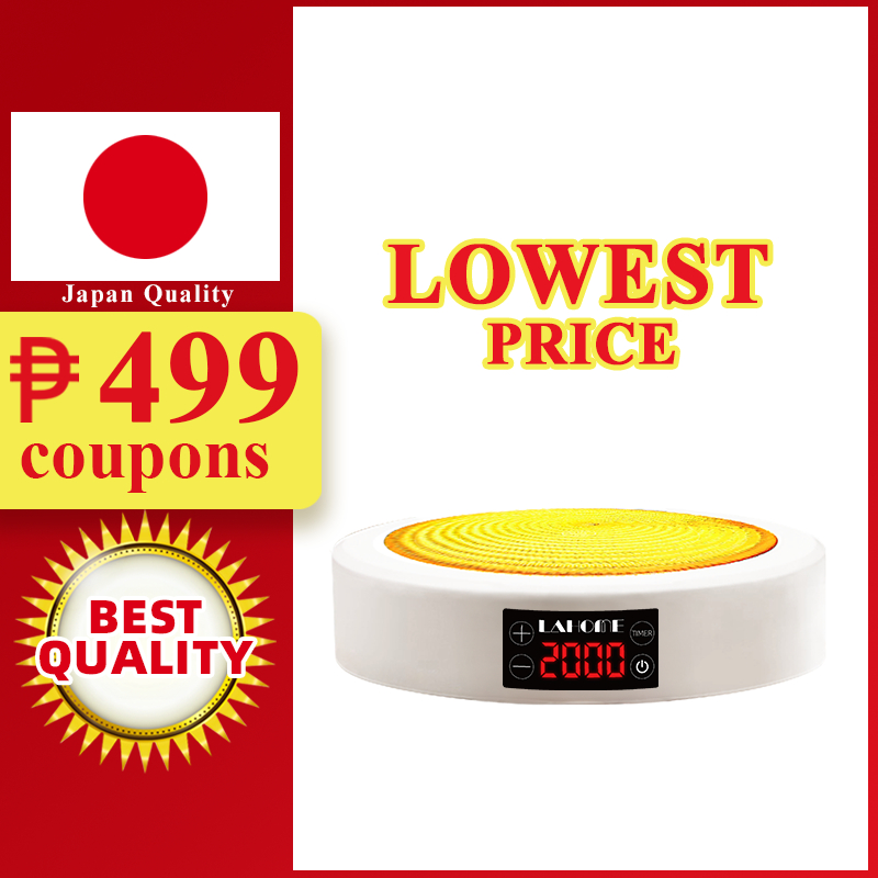 LAHOME เตาไฟฟ้าเซรามิก เคาน์เตอร์ เครื่องทำความร้อนอินฟราเรด หม้อหุงในตัว อเนกประสงค์ การเหนี่ยวนำอั